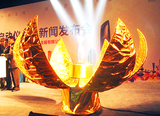 會(huì)議策劃中的常見(jiàn)問(wèn)題與解決辦法