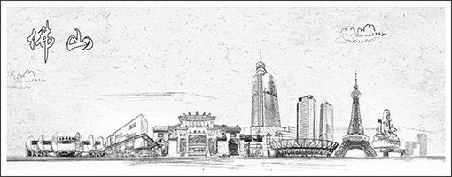 ��ɽ��ӹ�˾