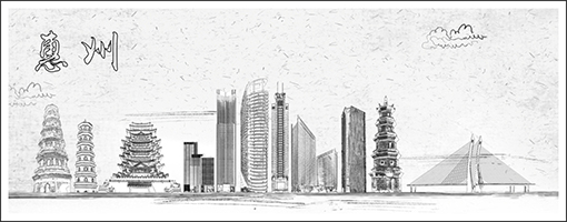 ���ݻ�ӹ�˾