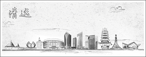 ���h��ӹ�˾