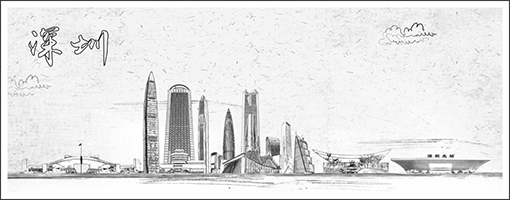 ���ڻ�ӹ�˾