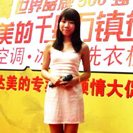 �ҕ�_������,�ҕ�_˾�x