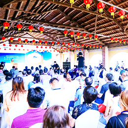 啟動(dòng)儀式策劃公司,簽約儀式策劃公司