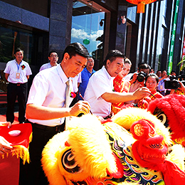 落成慶典策劃公司,落成儀式策劃公司