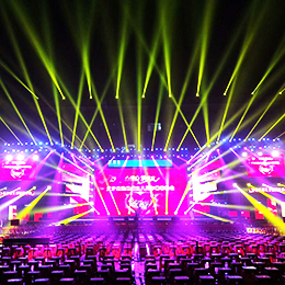 落成儀式策劃公司,落成典禮策劃公司