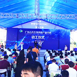 租賃燈光,晚會(huì)舞臺(tái)燈光,租賃燈光公司