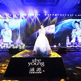 品牌發(fā)布會(huì)活動(dòng)策劃,發(fā)布會(huì)策劃,發(fā)布會(huì)活動(dòng),廣東,東莞,廣州