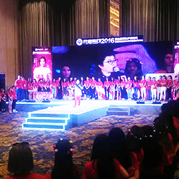 產(chǎn)品發(fā)布會(huì)活動(dòng),產(chǎn)品發(fā)布會(huì)活動(dòng)策劃,增城,廣州