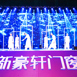 竣工典禮活動(dòng)策劃,竣工儀式活動(dòng)策劃,竣工慶典活動(dòng)策劃