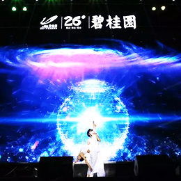 活動(dòng)策劃公司