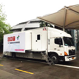 轉(zhuǎn)播車租賃服務(wù)活動(dòng)公司