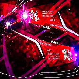 策劃封頂?shù)涠Y活動(dòng),策劃封頂儀式活動(dòng),策劃封頂慶典活動(dòng)