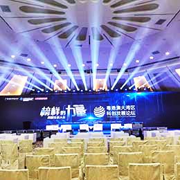 封頂儀式活動(dòng)策劃禮儀公司,封頂?shù)涠Y策劃活動(dòng)禮儀公司,策劃封頂慶典禮儀活動(dòng)公司