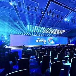 ������(hu��)�h�߄�����(w��)���(d��ng)��˾,��(hu��)�h�߄����(d��ng),���ڕ�(hu��)�h�߄�����(w��)���(d��ng)��˾