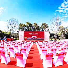 校園策劃活動(dòng),增城校園活動(dòng)策劃公司,校園策劃活動(dòng)公司