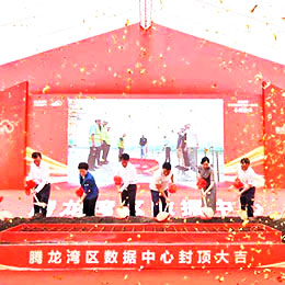 ��픃xʽ�߄�,��픵�Y���,��픑c��߄�,�V�|,��ɽ