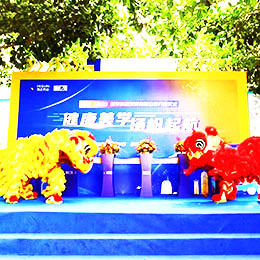 �_�I�xʽ,�_�I��Y,�_�I�c��,��Ӳ߄�,����,����,����