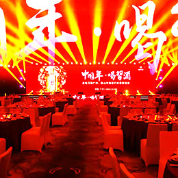 �x����Ӳ߄�,�����Ӳ߄�,���괺���´�����߄�