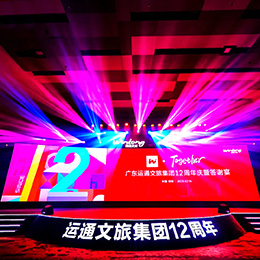 ����c�䣬���x��������x�ƕ������(d��ng)�߄����c��Y�x���ݳ����(d��ng)������