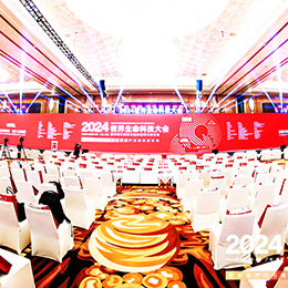 會議公司,會務公司,會議服務,會務策劃,會議會務策劃服務,廣州,珠海