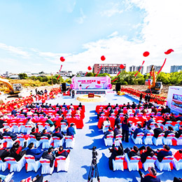 ��ɽ�c�乫˾������xʽ���_���c�䣬�ӹ���Y����Ӳ߄����c���ӣ��V�|����ɽ��혵�