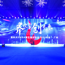 �V�������Ӳ߄���˾����I���������߄����ݳ����P���V���ý