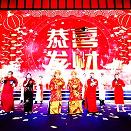 �|ݸ��I����߄���˾���|ݸ�����Ӳ߄���˾���|ݸ�̕���Ӳ߄���˾