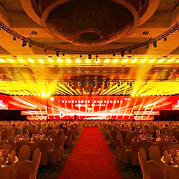 商會(huì),會(huì)議,會(huì)務(wù),商會(huì)活動(dòng),商會(huì)策劃,商會(huì)活動(dòng)策劃