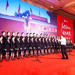 校友會(huì),活動(dòng)策劃,慶典禮儀,演出廣告,公關(guān)傳媒,會(huì)議會(huì)務(wù)