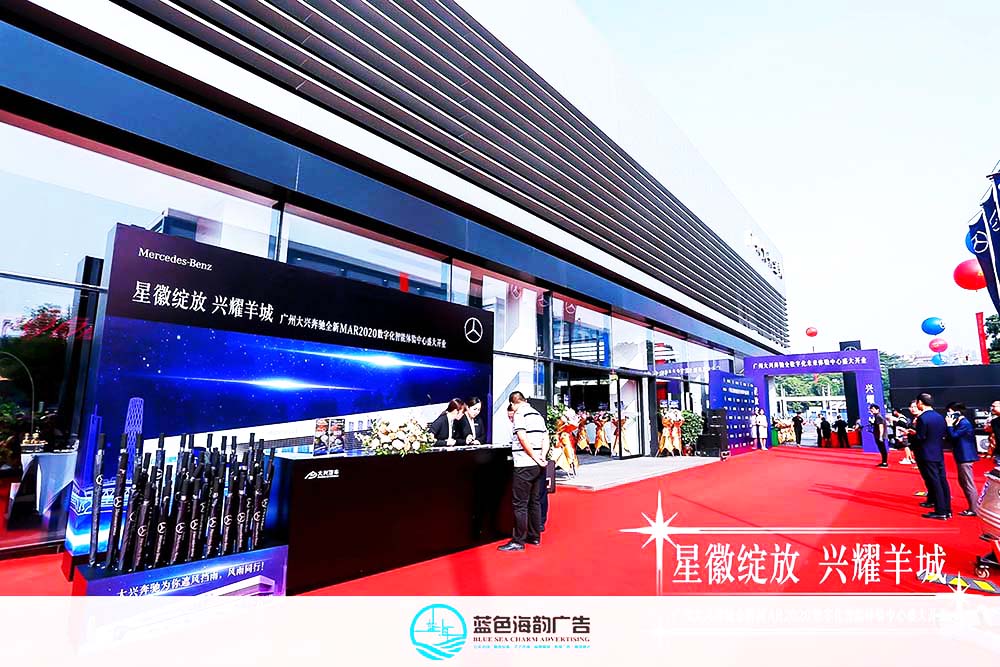 �_�I�c�亞��̎