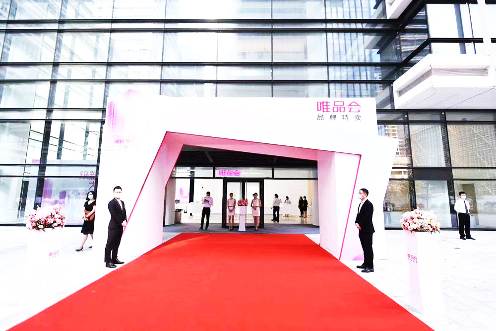 ��ɵ�Yӭ�e�^