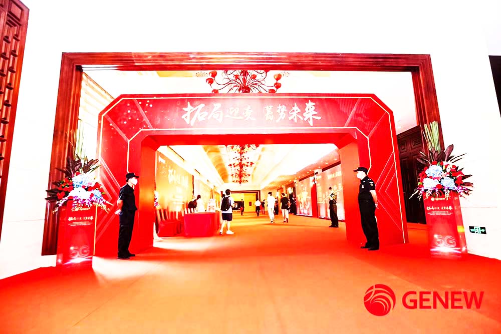 答謝酒會活動-迎賓區