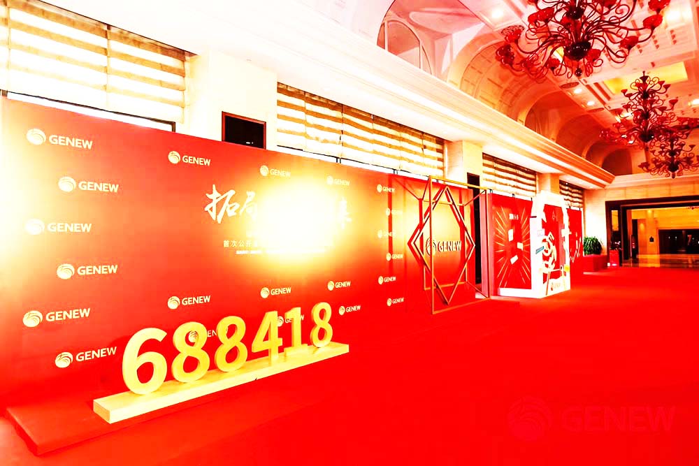 答謝酒會活動-通道區