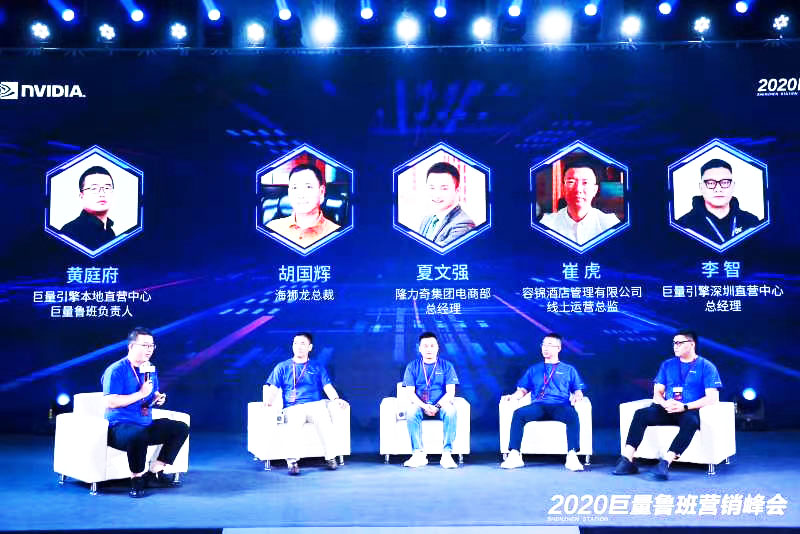 �����ӈA�����h