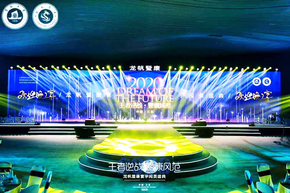 ��(hu��)�h���(d��ng)����