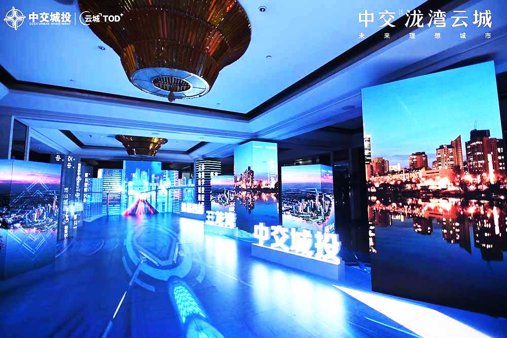 �l����ӭ�eͨ������