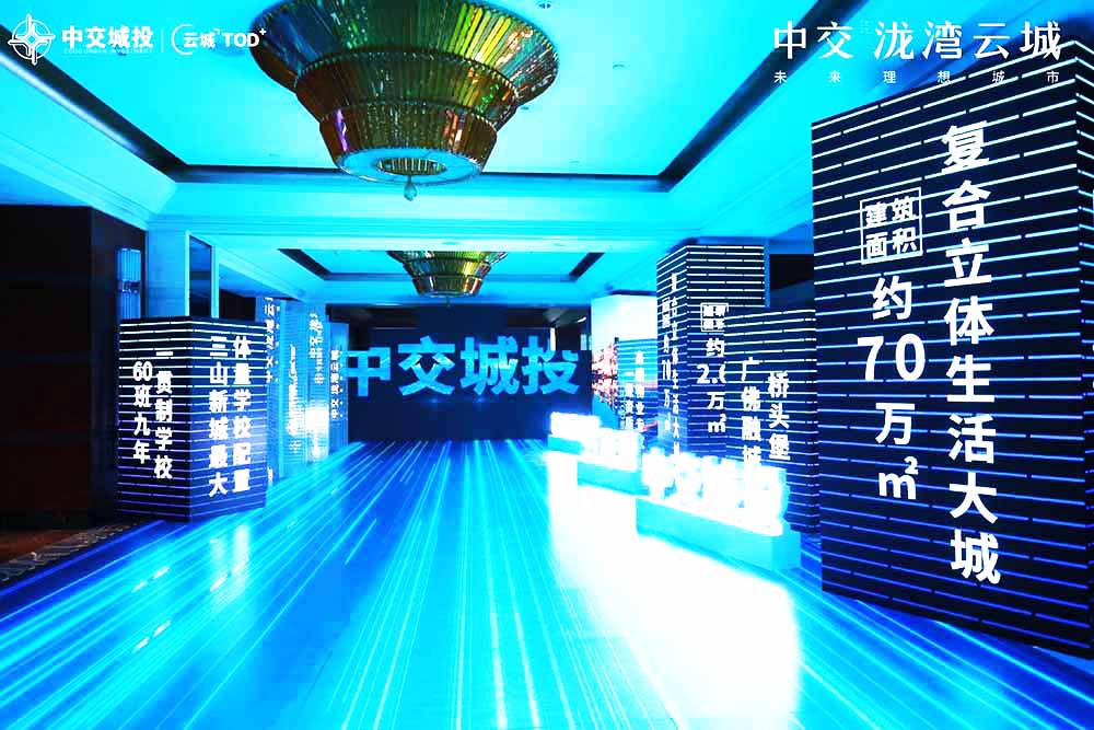 �l����ӭ�eͨ������