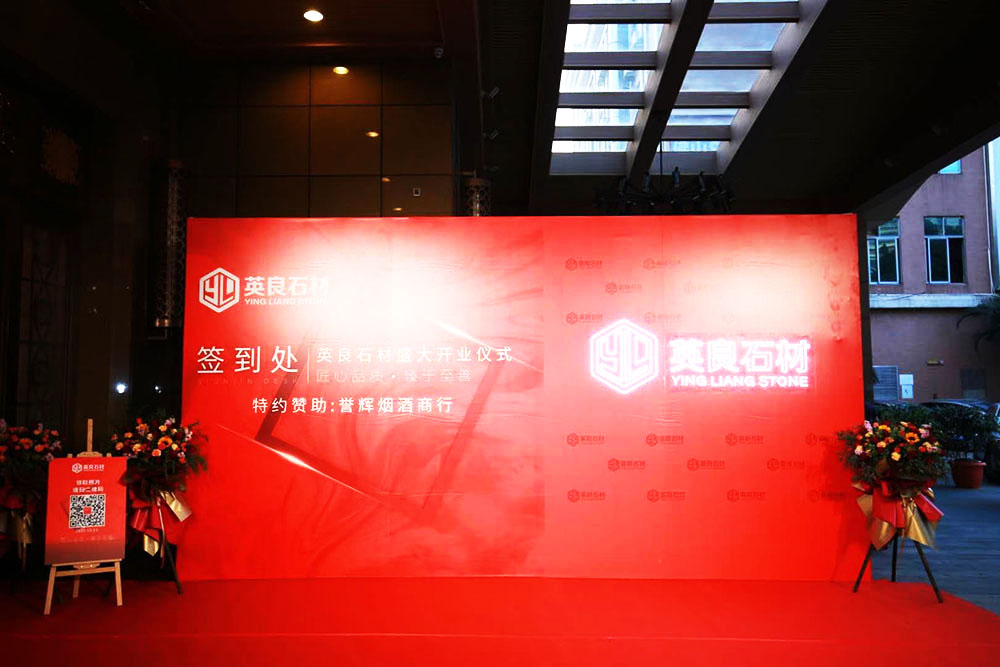 ��ɽ�_�I�xʽ������