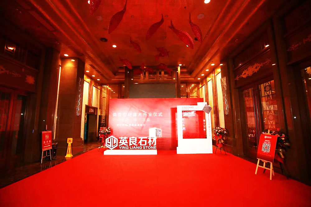 ��ɽ�_�I�xʽ���Չ�