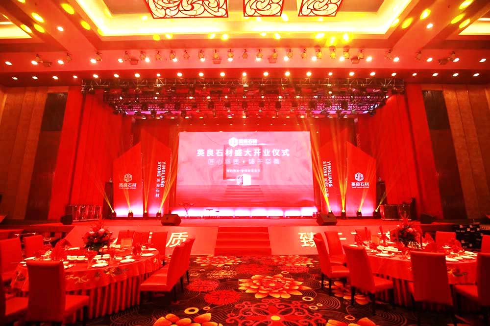 ��ɽ�_�I�xʽ���_����