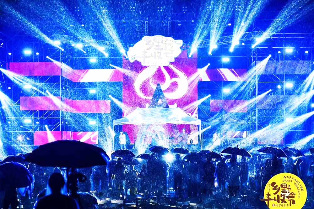 �����������ݳ��Շ�