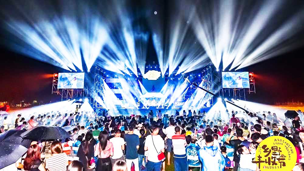 �����������ݳ��Շ�