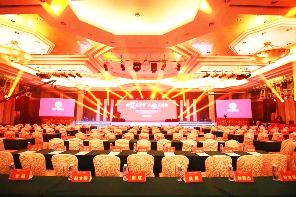 �̕�(hu��)�c����(d��ng)����