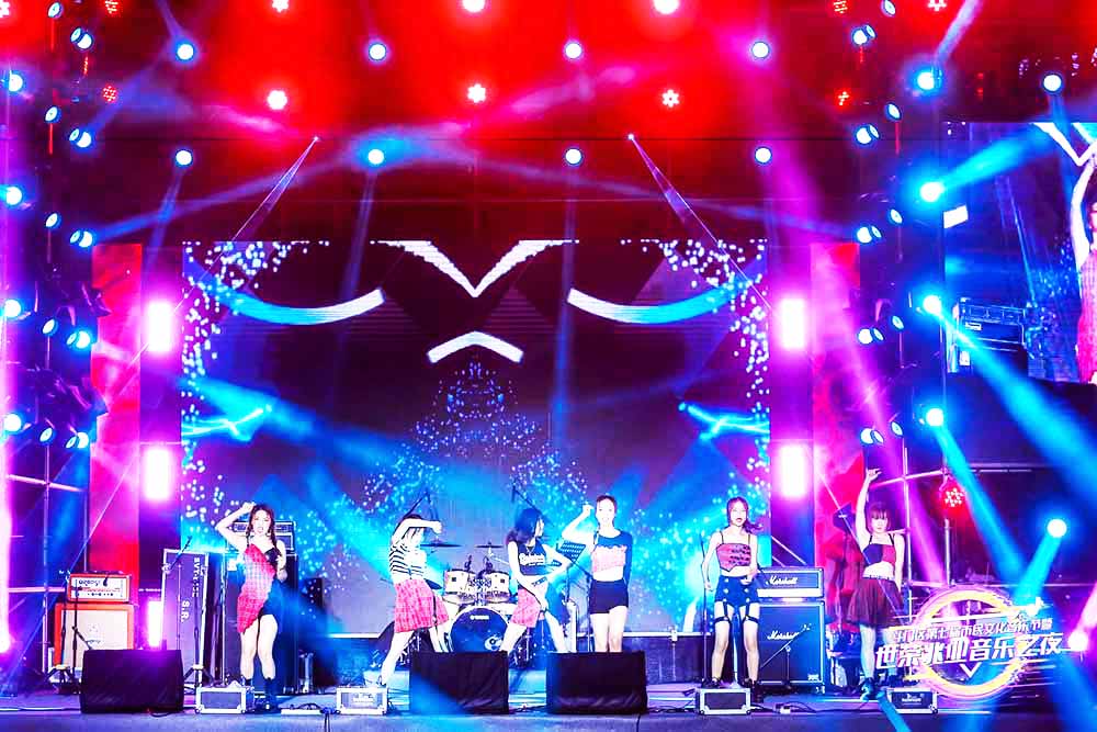 文藝演出節目舞蹈