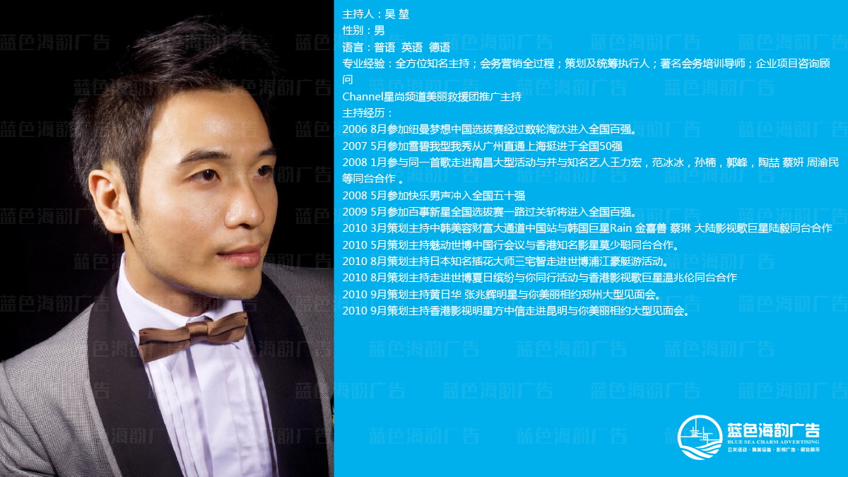 �V�������˽��o��˾,�V��˾�x���o��˾