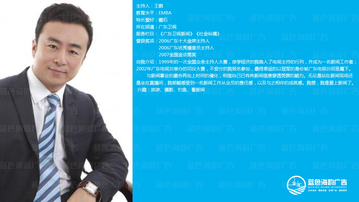 �V�݌��I������,�V�݌��I˾�x