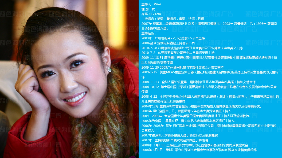 �V���ҕ�_������,�V���ҕ�_˾�x