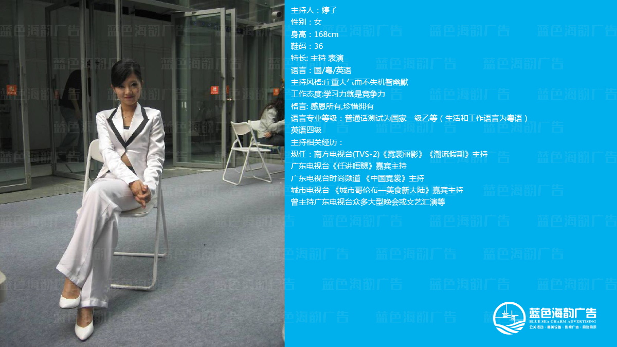 �V�݌��I(y��)������,�V�݌��I(y��)˾�x