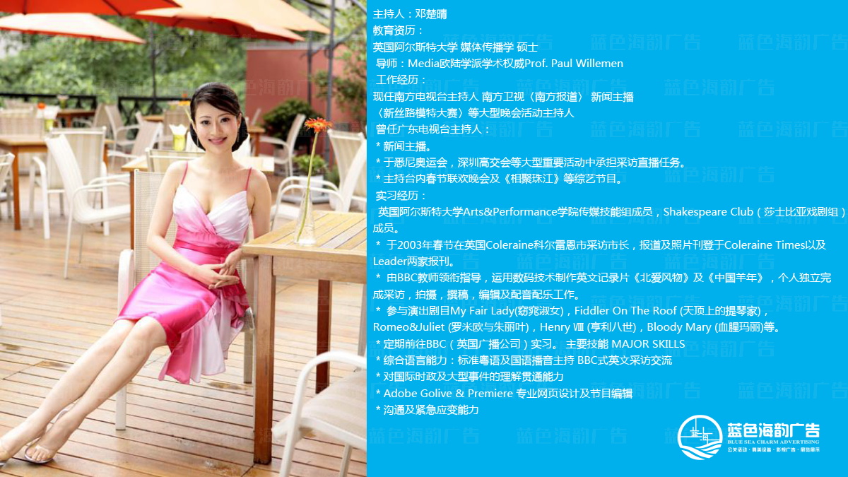 �V�݌��I������,�V�݌��I˾�x