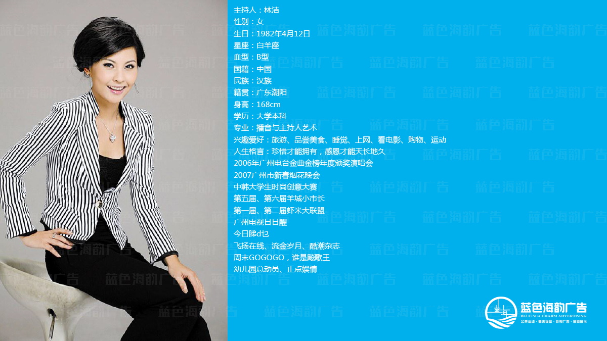 �V�������˽�(j��ng)�o��˾,�V��˾�x��(j��ng)�o��˾